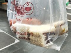 -五芳斋(中山大道总店)