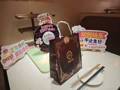 -海底捞火锅(吾悦国际广场店)