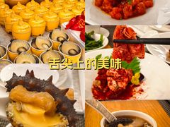 -李清佛跳墙|福建省十大名厨之首(后江埭店)