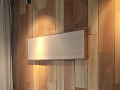 -邈墨茶馆(凤起路店)