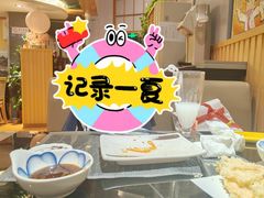 -昱匠·日本料理(金融街店)