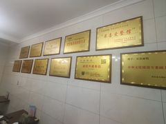 -万县面馆(高笋塘店)