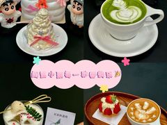 -DearCake 黛点心(花牌坊店)