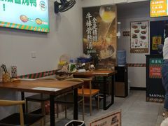 -湖南师大-三牌路鲜货冒菜