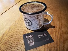 -Peet's 皮爷咖啡(东湖路手作店)