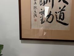 -上海市静安区图书馆(新闸路馆)