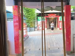 -凤竹园(修水店)