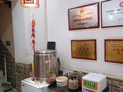 -桂花香手工面(鼓楼店)