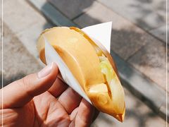 -兰烘糕