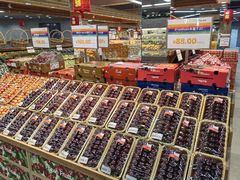 -果蔬好生活超市(东湖店)