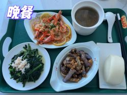 -童谣里医疗级月子中心(独栋湖景店)