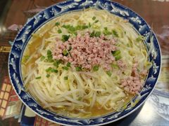 -长人馄饨铺(解放街店)