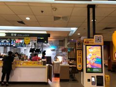 -麦当劳(沙河店)