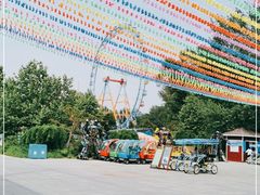 -南戴河国际娱乐中心