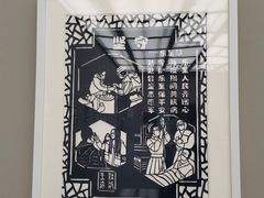 -四川美术馆