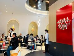 -宁波汤团店(外滩店)
