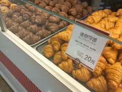 -都恩客(高岛屋百货店)