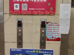-VR 间客漫·PS电玩·虚拟现实包间游戏电竞(街道口店)