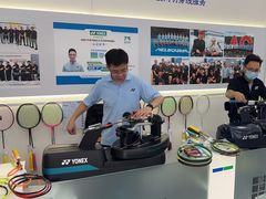 -YONEX网羽有约(新街口店)