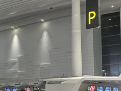 -广州白云国际机场-T2航站楼