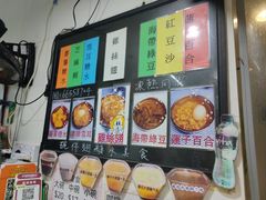 -下环街市熟食中心