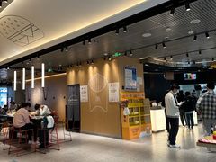 -麦当劳(苏州中心星悦汇店)
