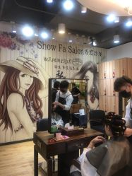 -Show fa salon 秀发沙龙