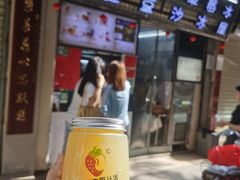 门面-十二中草莓冰·红豆沙冰屋(十二中店)