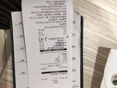 -必胜客(万达广场店)