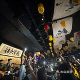 好久久久久不见[啤酒]


