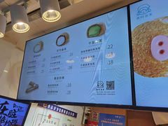 -西树泡芙(正佳店)