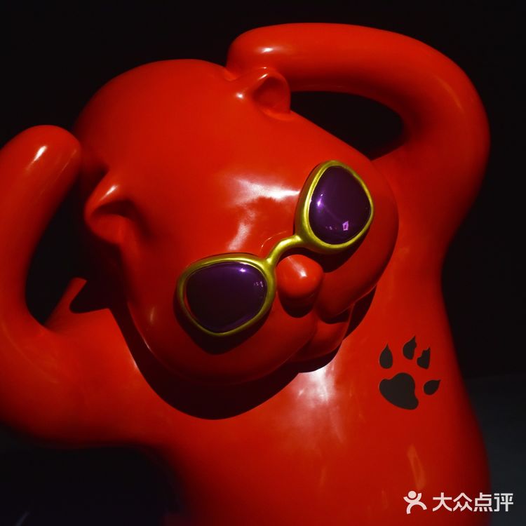 【魔都艺展地图】I Love You!爱老虎尤