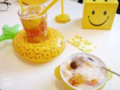-一粒糖 · 潮汕小吃-海石花特色甜品