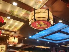 -汇景花园酒家(基立下道店)
