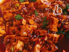 -天回镇何氏豆腐(总店)