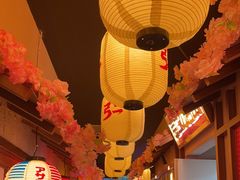 -弓二·烧鸟居酒屋(财富购物中心店)