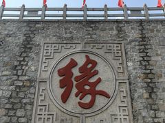 -天津盘山风景名胜区