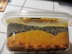 蛋黄黑芝麻盒子-千里酥(中山北路店)