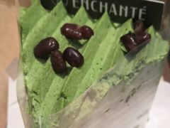 -安上烘焙 ENCHANTE(世纪汇店)