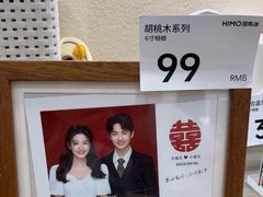 -海马体照相馆(广州新世界云门New park店)