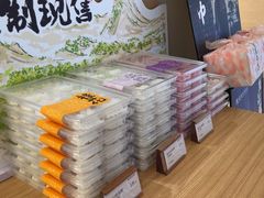 -阮大兴糕团(滨江宝龙店)