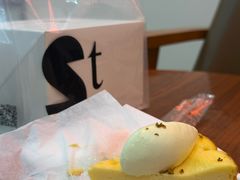 -St蛋糕王国(亨特店)