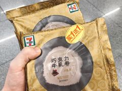 -7-11便利店(连城新天地店)