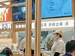 -小满手工粉(北京富力广场店)