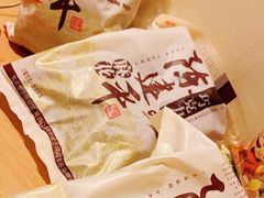 -陈建平麻花(磁器口总店)