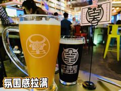 -牛啤堂精酿啤酒餐吧(五棵松华熙店)