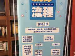 -咿呀口腔(光谷分院)