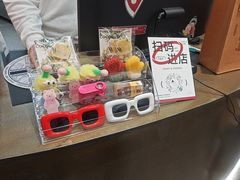 -静宜和她的朋友(星海广场店)