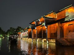 -乌镇西栅景区