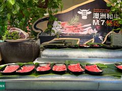 -亚马逊蒸汽活海鲜自助(LCM置汇旭辉广场店)
